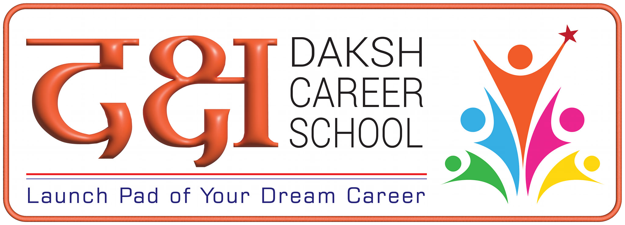 DCS Logo